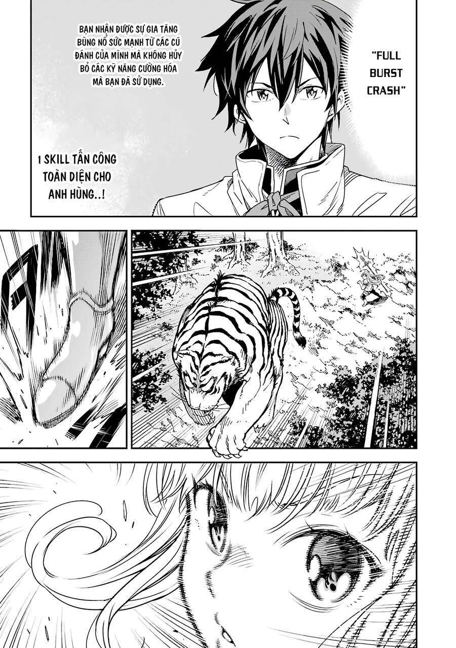 Isekai Kenja No Tensei Musou ~ Game No Chishiki De Isekai Saikyou ~ Chapter 11 - 30