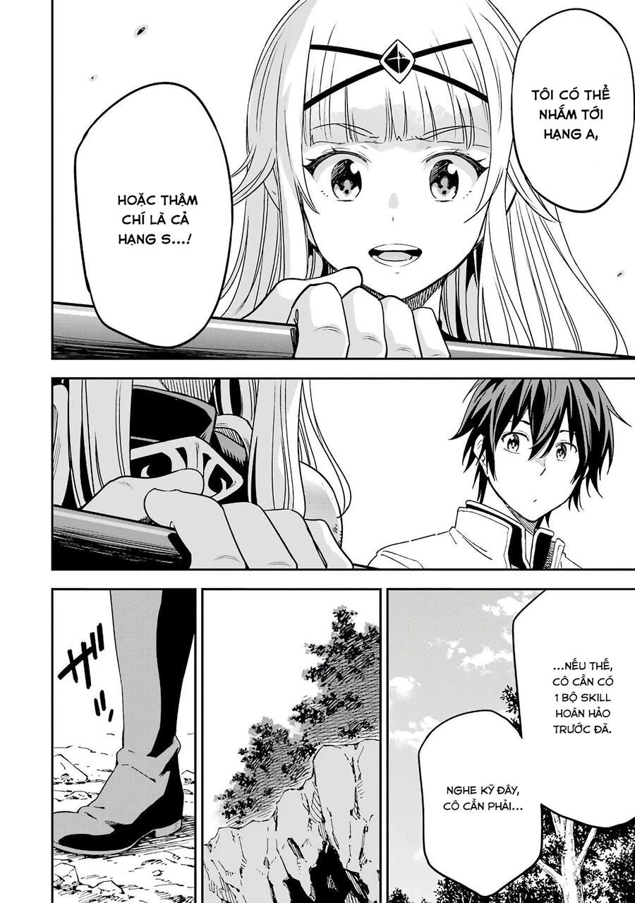 Isekai Kenja No Tensei Musou ~ Game No Chishiki De Isekai Saikyou ~ Chapter 12 - 3