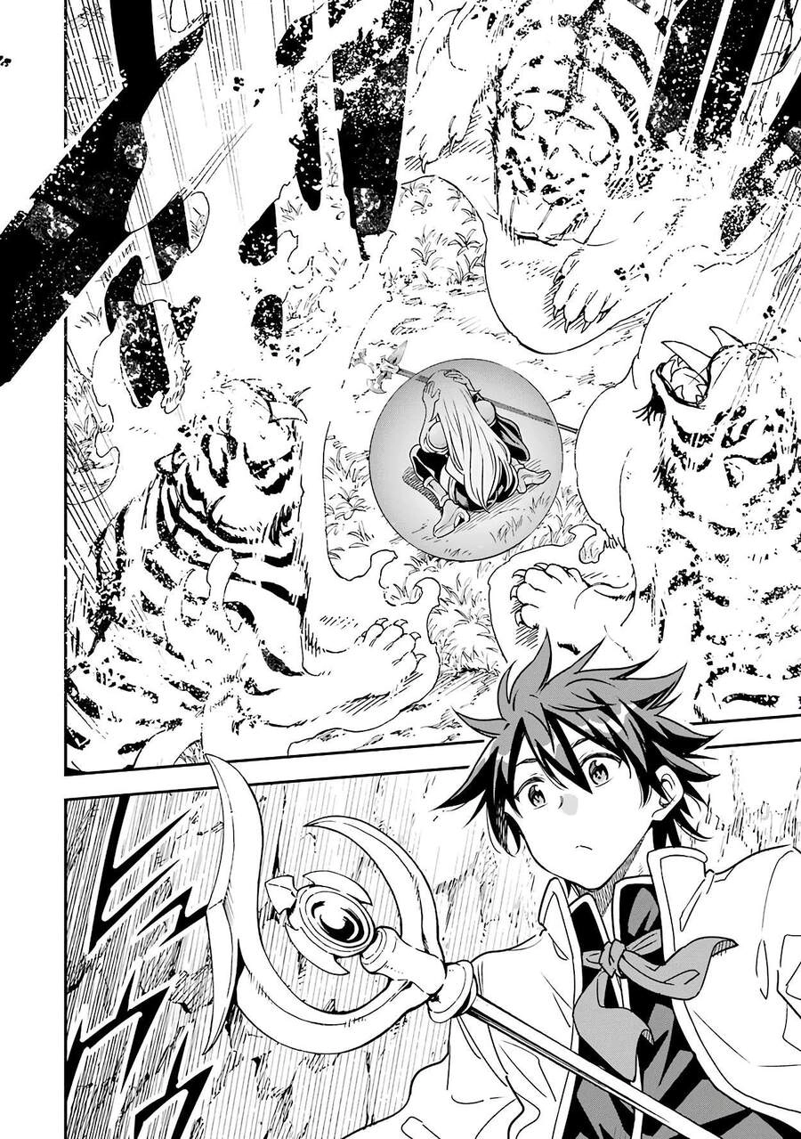 Isekai Kenja No Tensei Musou ~ Game No Chishiki De Isekai Saikyou ~ Chapter 12 - 11