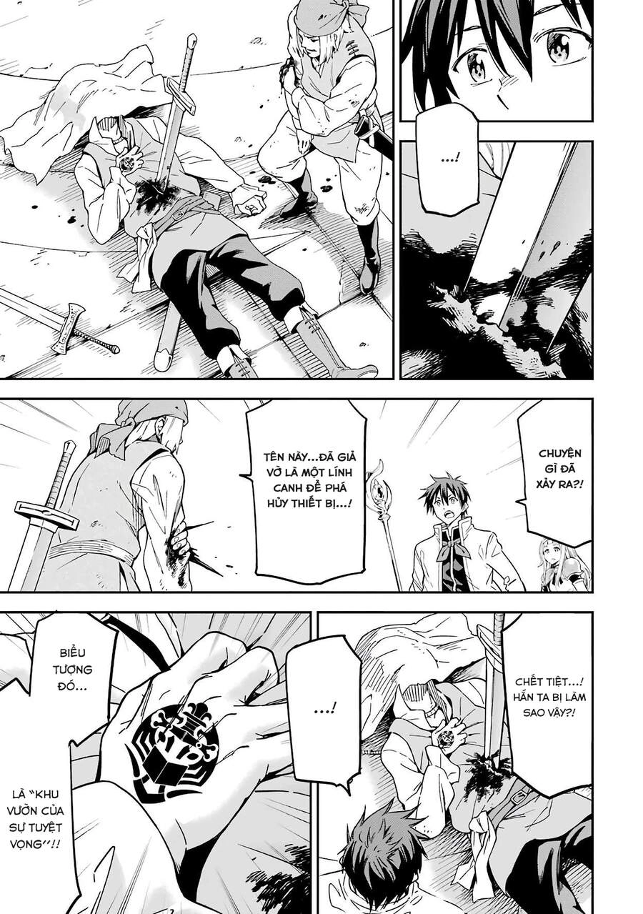 Isekai Kenja No Tensei Musou ~ Game No Chishiki De Isekai Saikyou ~ Chapter 12 - 36