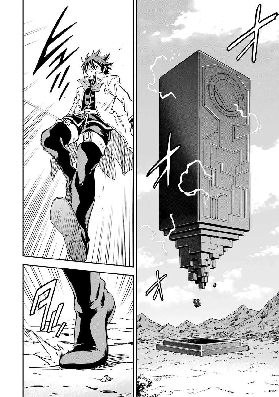 Isekai Kenja No Tensei Musou ~ Game No Chishiki De Isekai Saikyou ~ Chapter 12 - 42