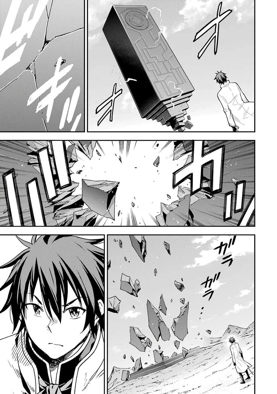 Isekai Kenja No Tensei Musou ~ Game No Chishiki De Isekai Saikyou ~ Chapter 12 - 43