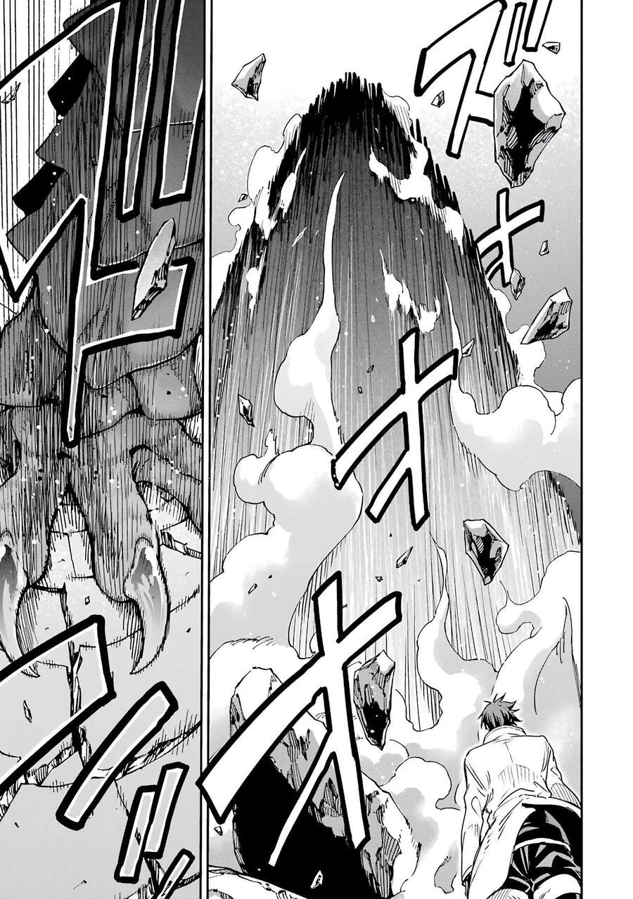 Isekai Kenja No Tensei Musou ~ Game No Chishiki De Isekai Saikyou ~ Chapter 12 - 45