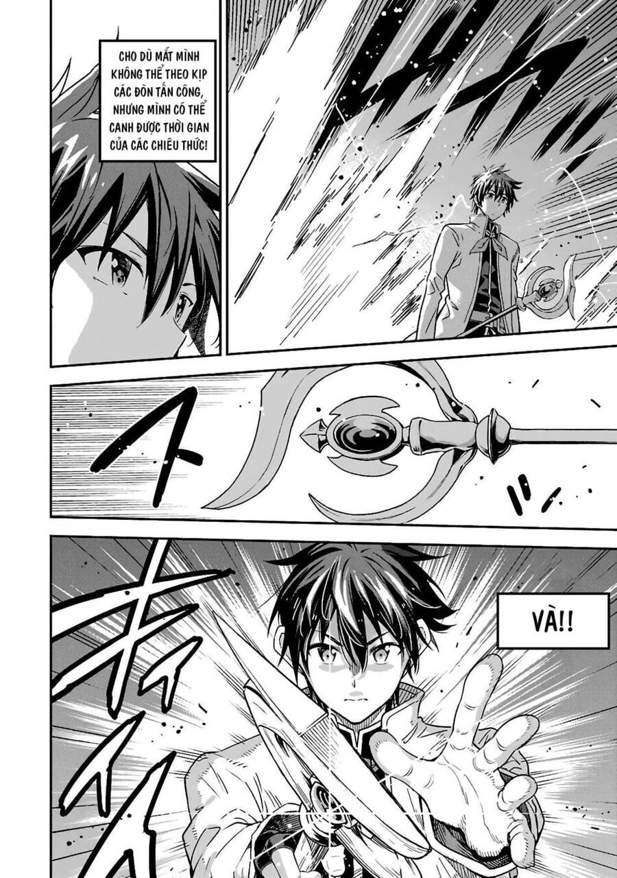 Isekai Kenja No Tensei Musou ~ Game No Chishiki De Isekai Saikyou ~ Chapter 13 - 23