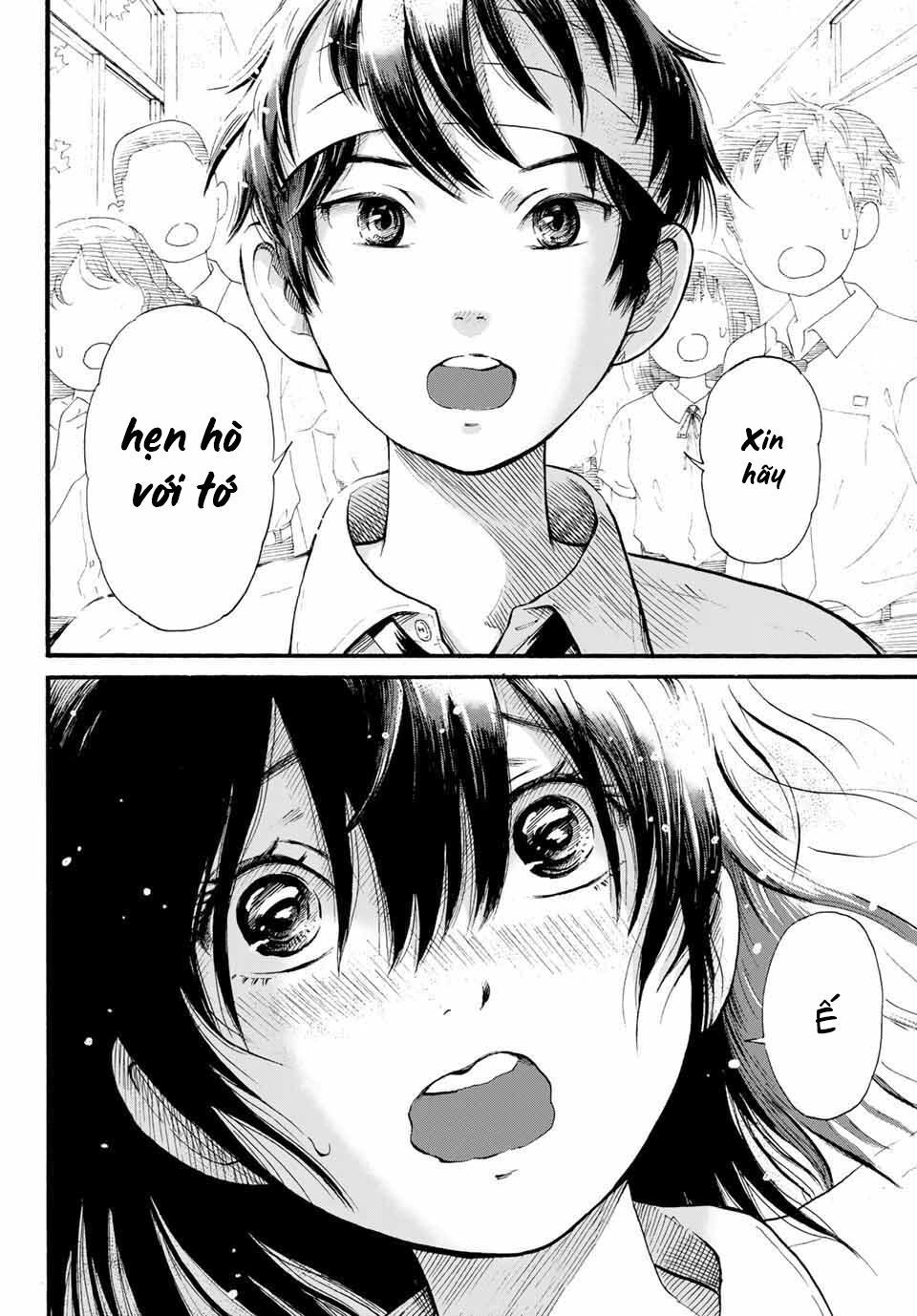 Tokimeki No Ikenie Chapter 1 - 5