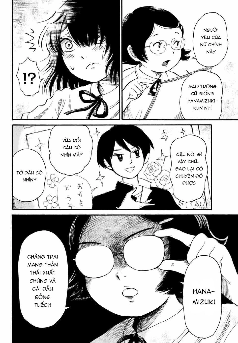 Tokimeki No Ikenie Chapter 1 - 11