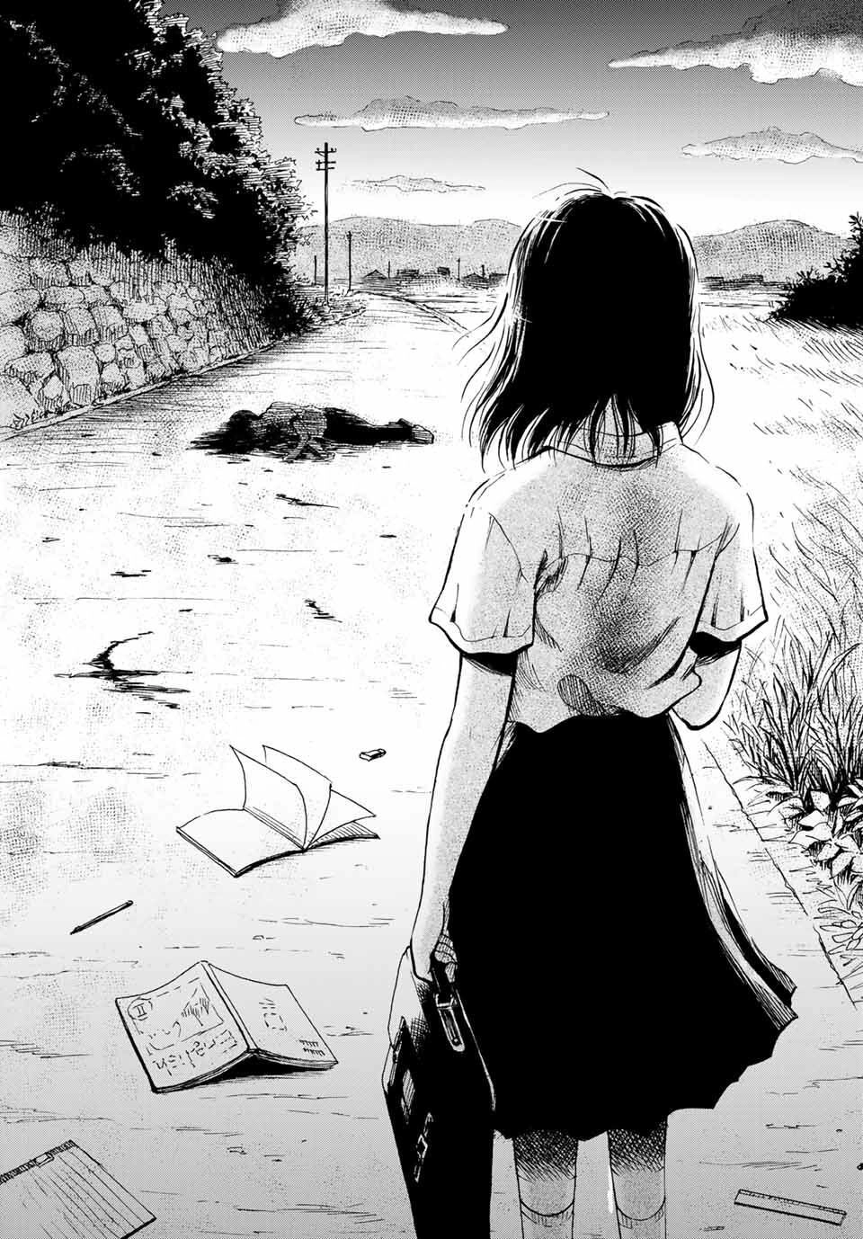 Tokimeki No Ikenie Chapter 1 - 16