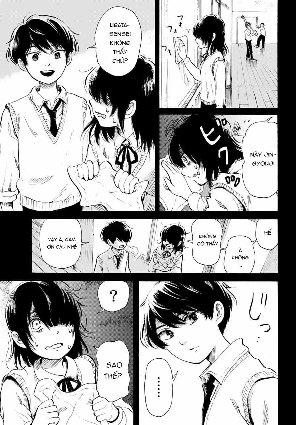 Tokimeki No Ikenie Chapter 1 - 26