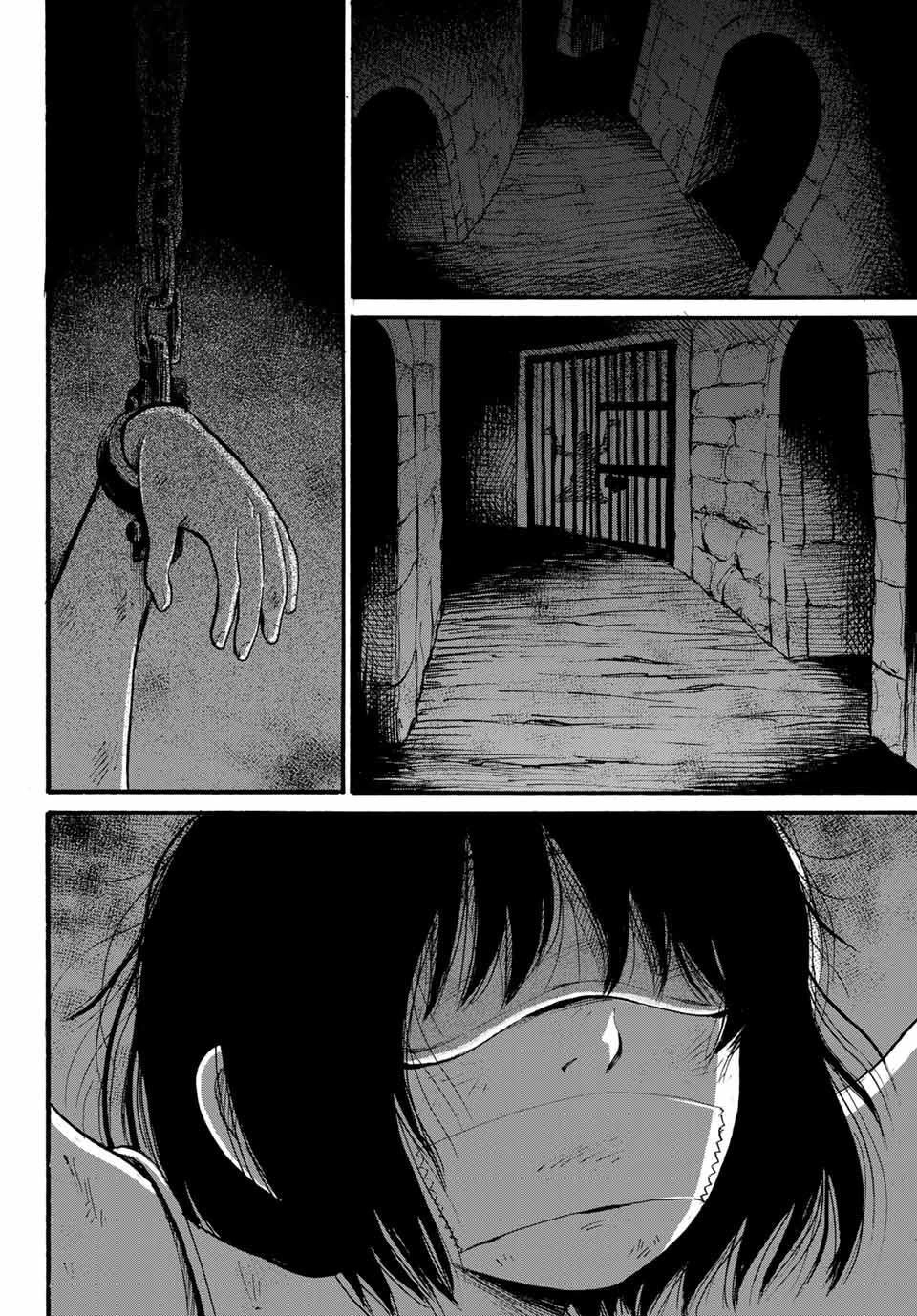 Tokimeki No Ikenie Chapter 1 - 43