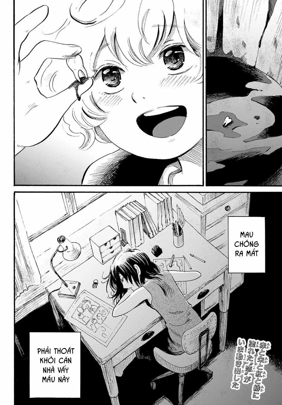 Tokimeki No Ikenie Chapter 1 - 49