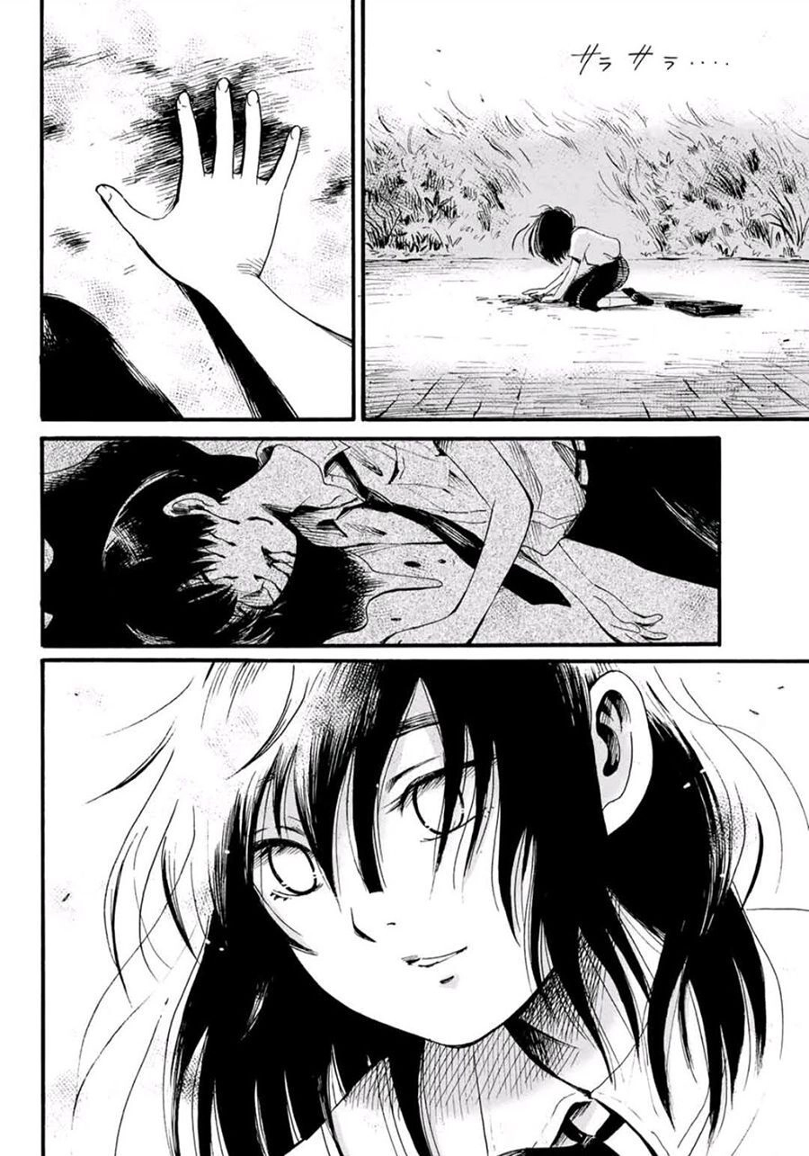 Tokimeki No Ikenie Chapter 2 - 23