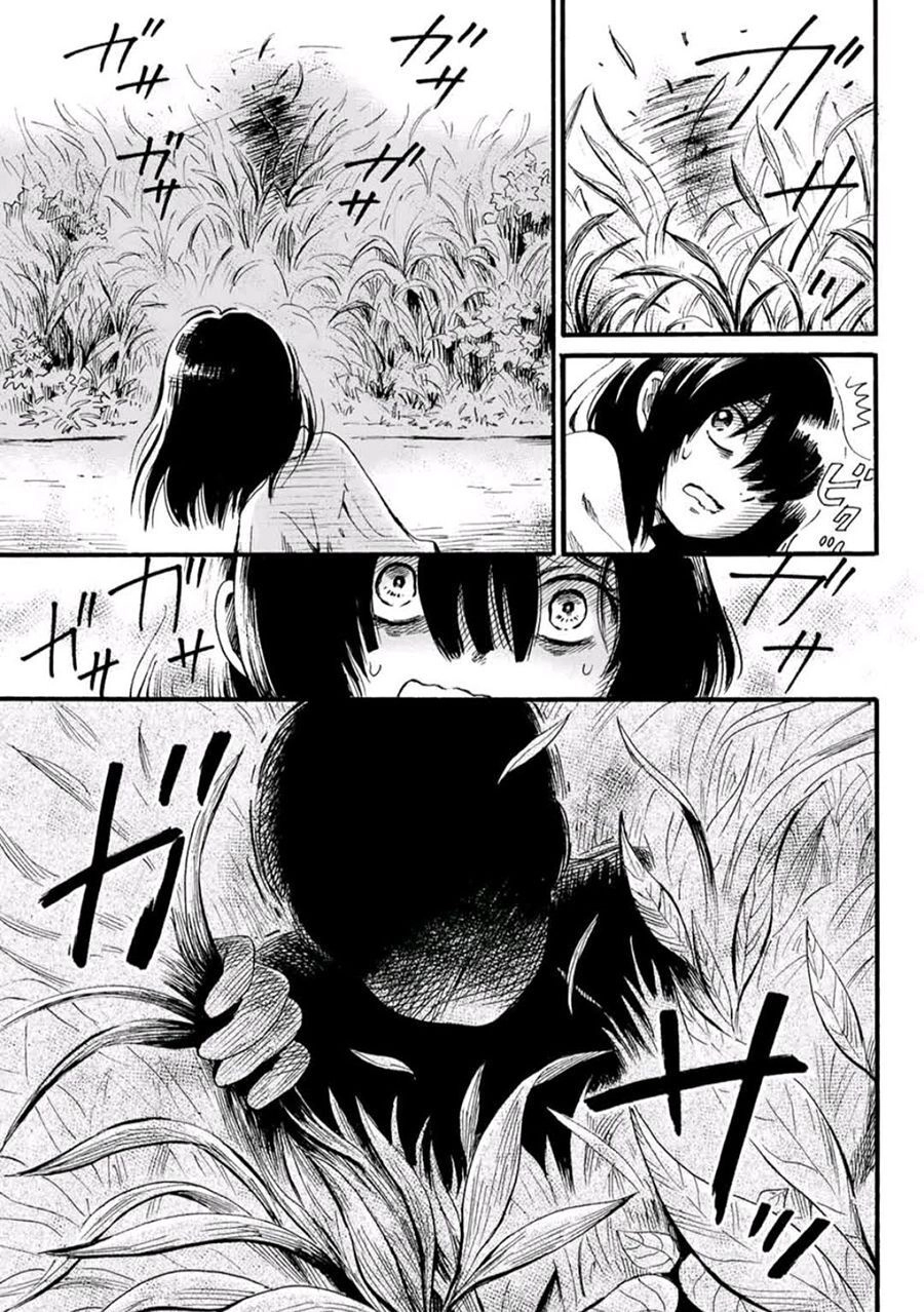 Tokimeki No Ikenie Chapter 2 - 24