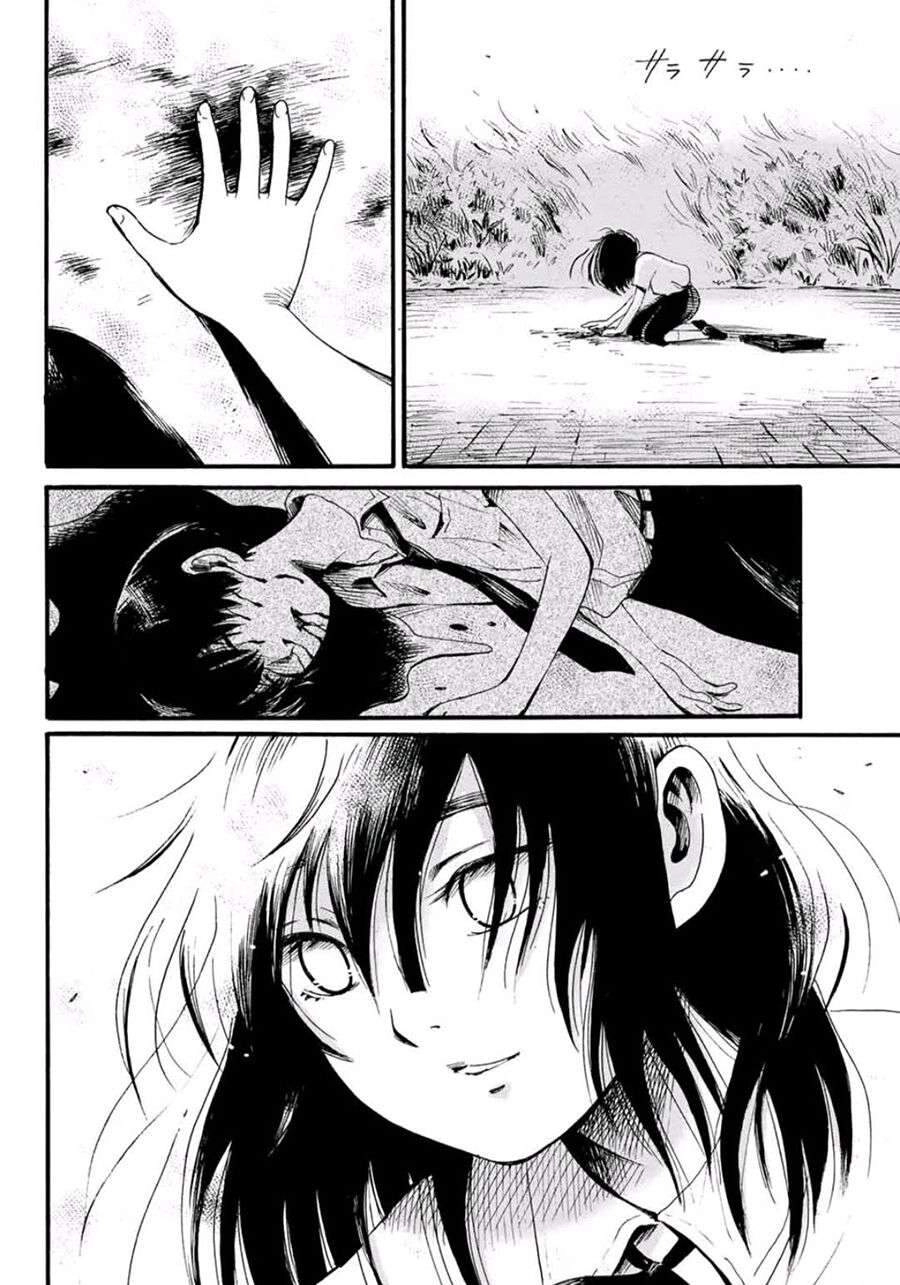 Tokimeki No Ikenie Chapter 2.1 - 23