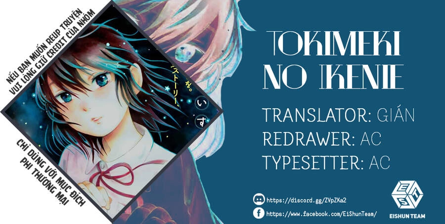 Tokimeki No Ikenie Chapter 2.2 - 2