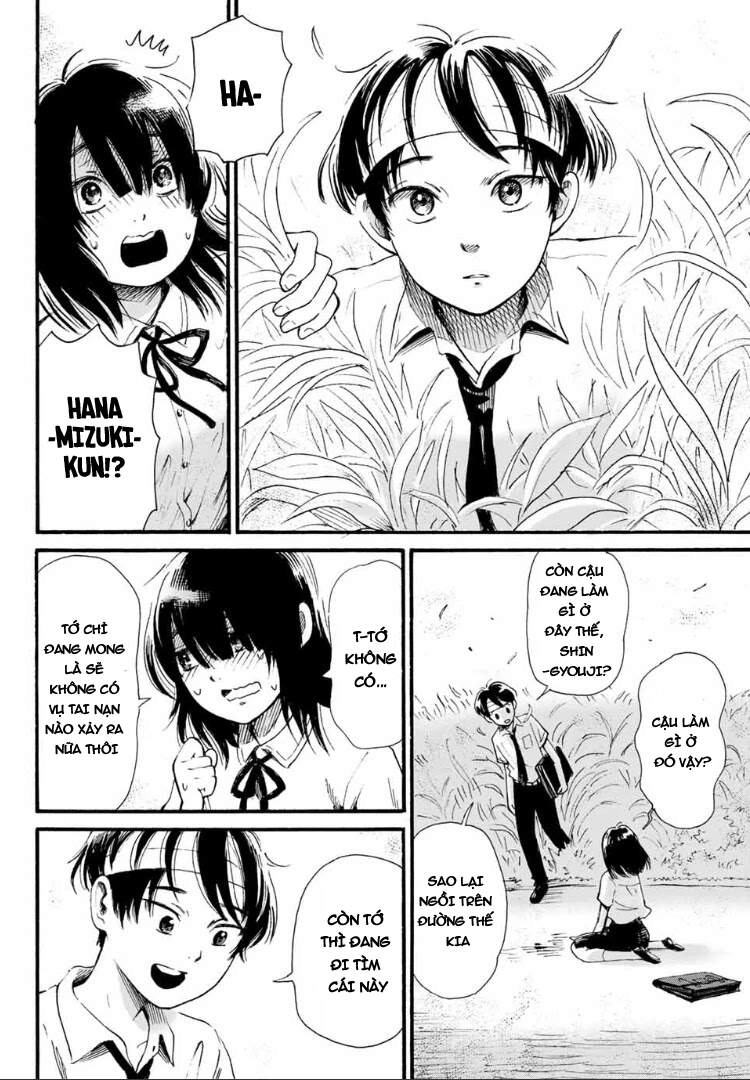 Tokimeki No Ikenie Chapter 2.2 - 3