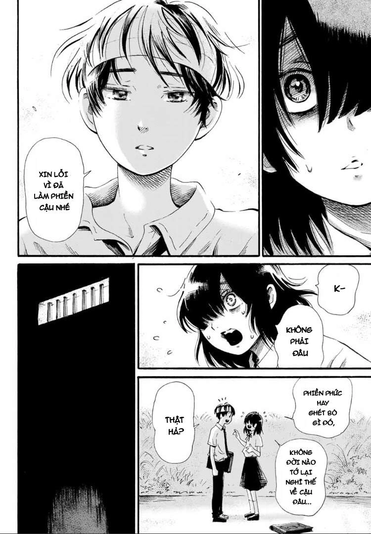 Tokimeki No Ikenie Chapter 2.2 - 5