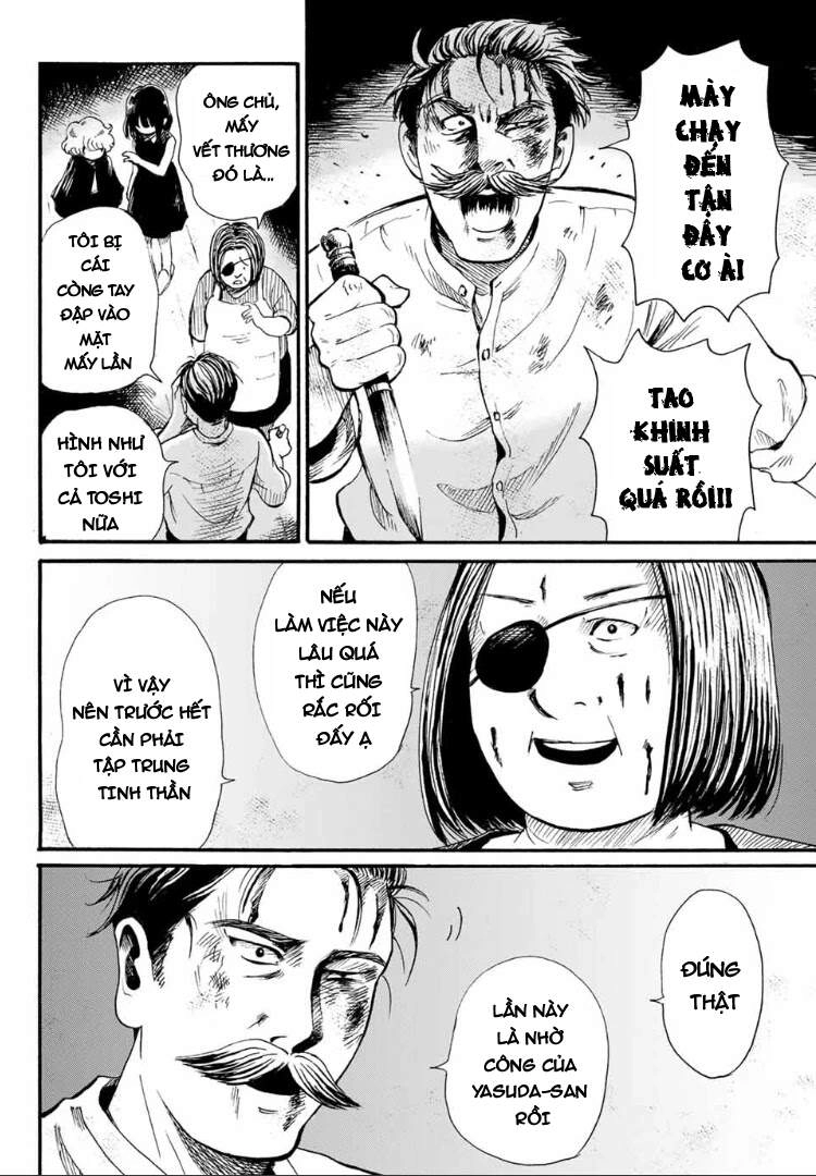 Tokimeki No Ikenie Chapter 2.2 - 21