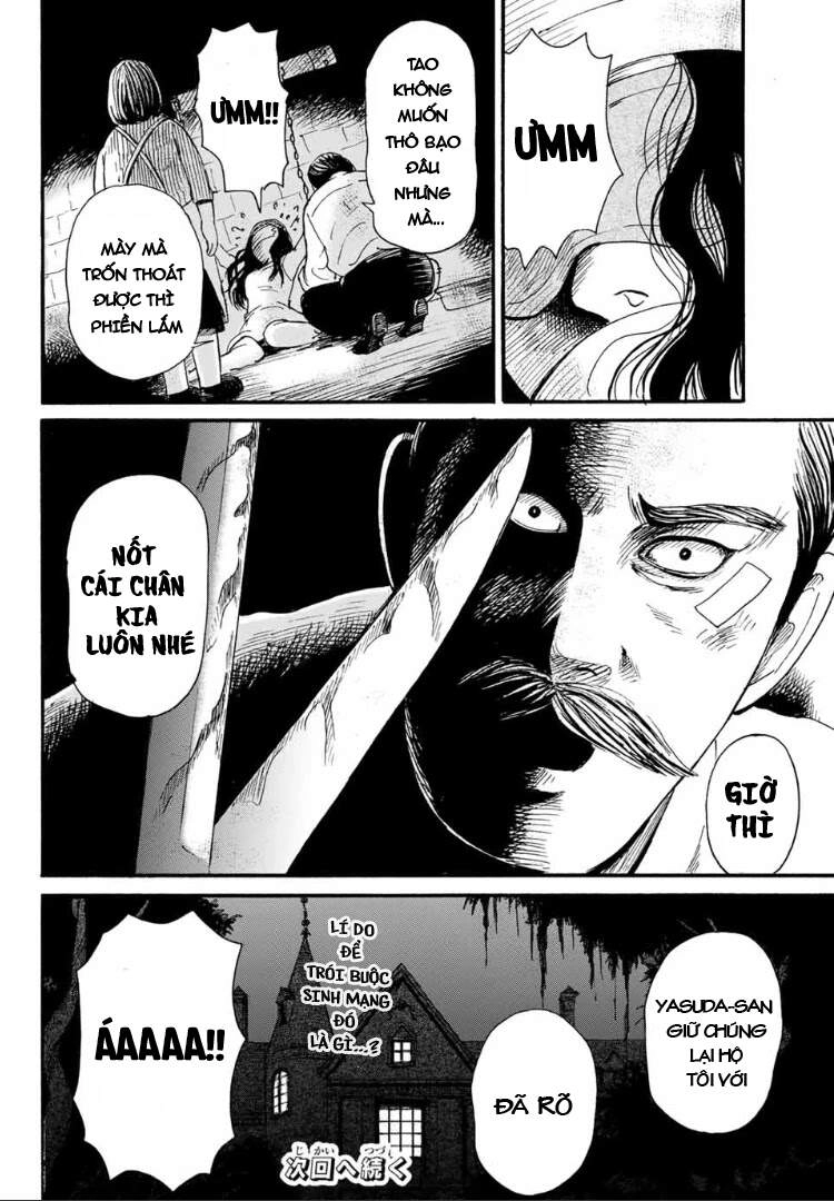 Tokimeki No Ikenie Chapter 2.2 - 25