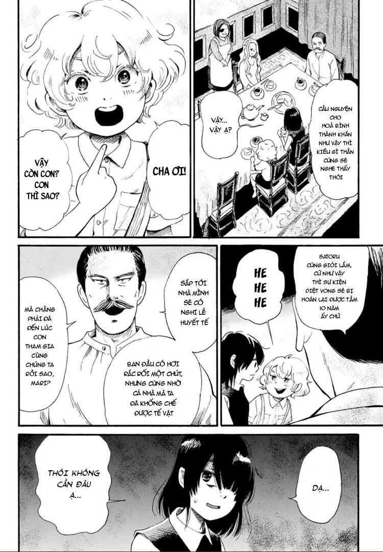 Tokimeki No Ikenie Chapter 3 - 6