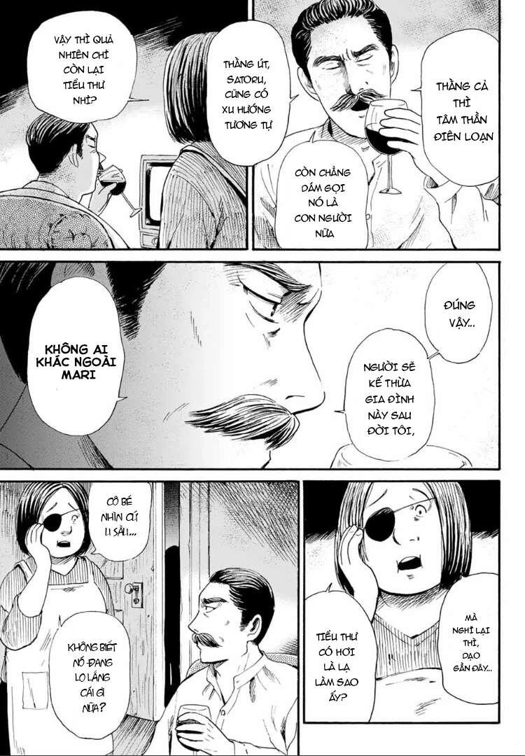 Tokimeki No Ikenie Chapter 3 - 11