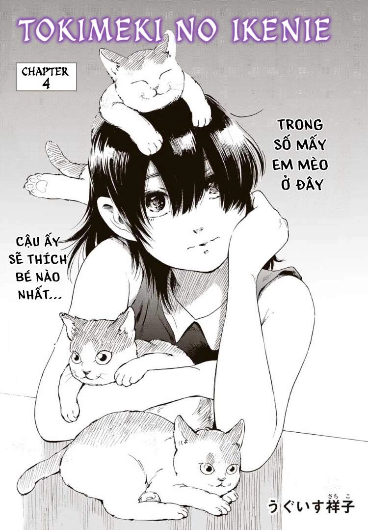 Tokimeki No Ikenie Chapter 4 - 5