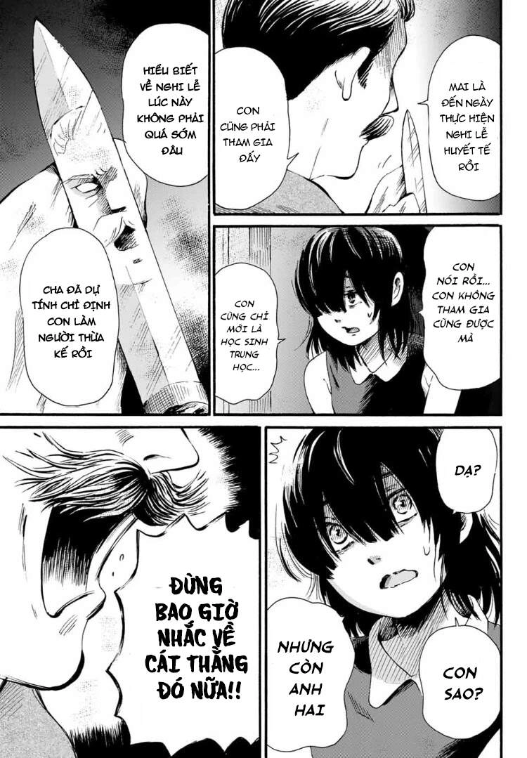 Tokimeki No Ikenie Chapter 4 - 13