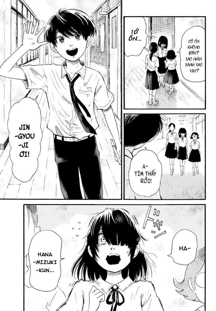 Tokimeki No Ikenie Chapter 5 - 11