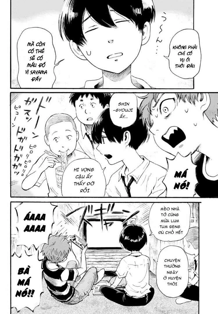 Tokimeki No Ikenie Chapter 6 - 14