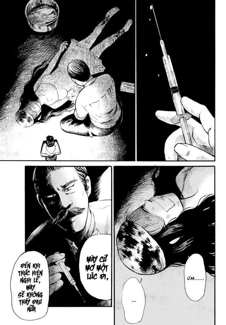 Tokimeki No Ikenie Chapter 6 - 17