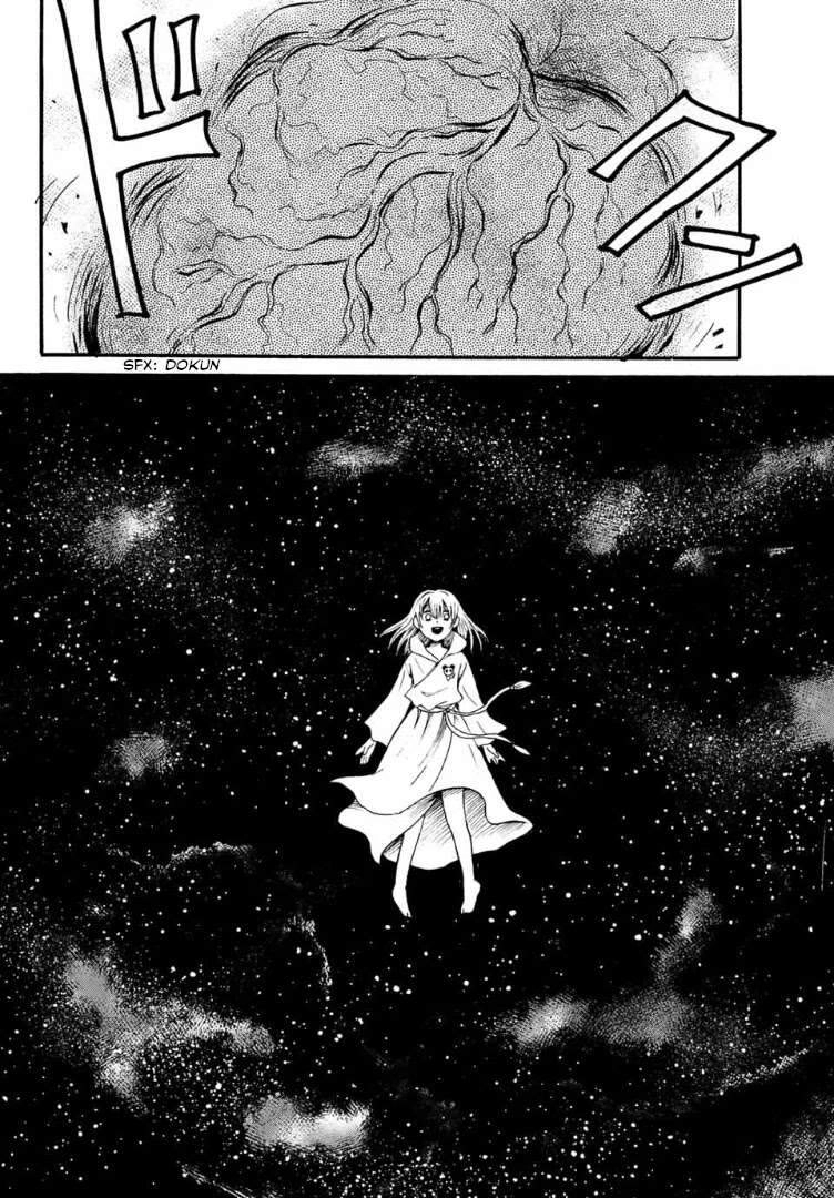 Tokimeki No Ikenie Chapter 6 - 30