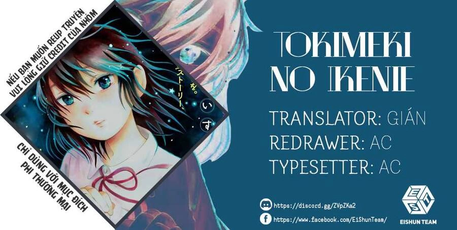 Tokimeki No Ikenie Chapter 7 - 2