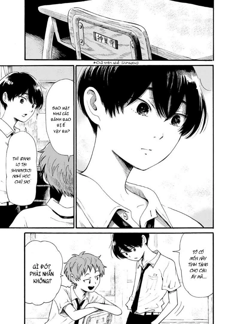 Tokimeki No Ikenie Chapter 7 - 13