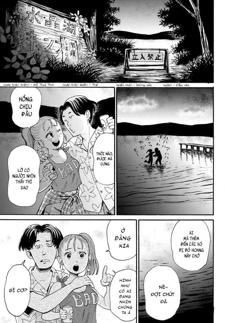 Tokimeki No Ikenie Chapter 7 - 23
