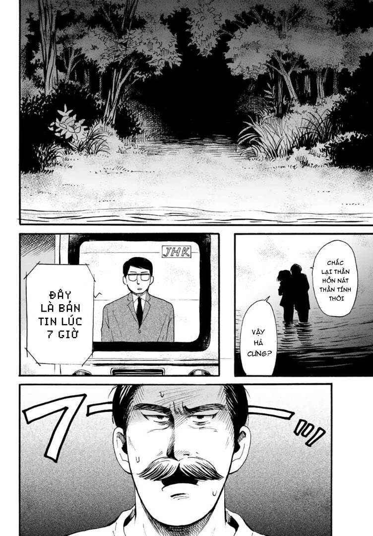 Tokimeki No Ikenie Chapter 7 - 24