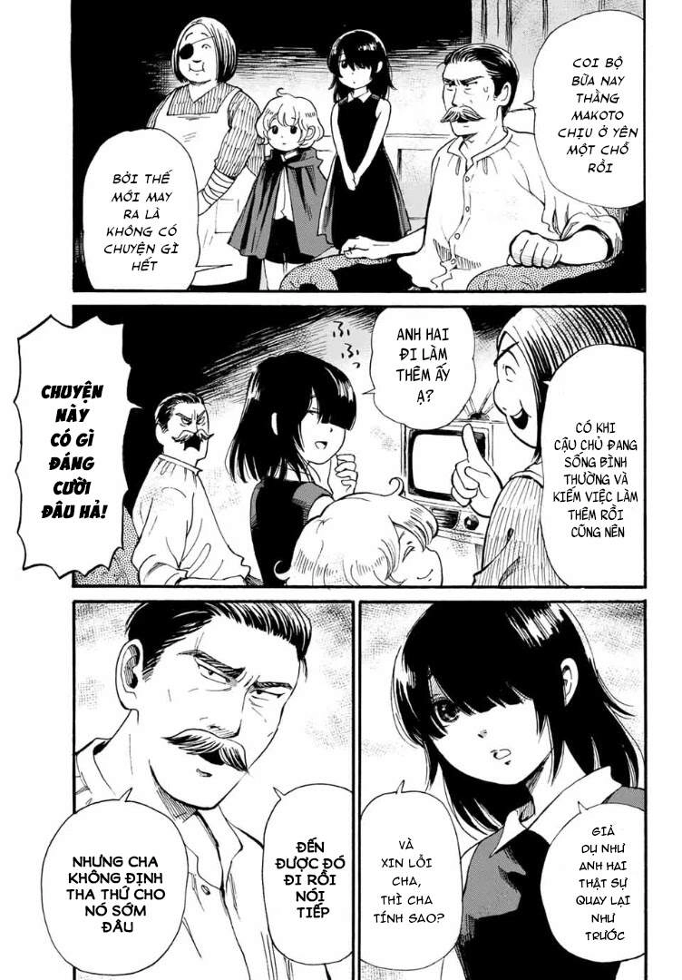 Tokimeki No Ikenie Chapter 7 - 25