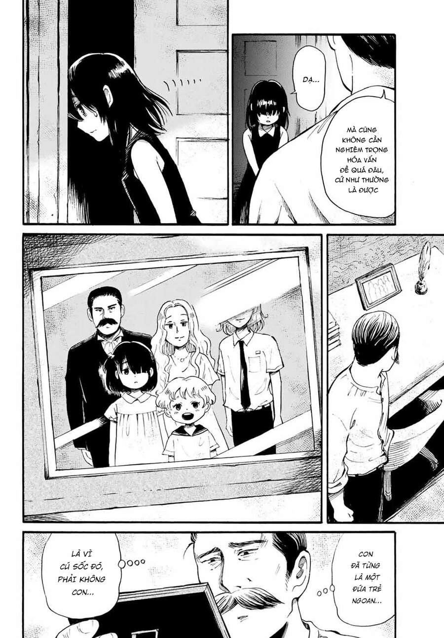 Tokimeki No Ikenie Chapter 8 - 6