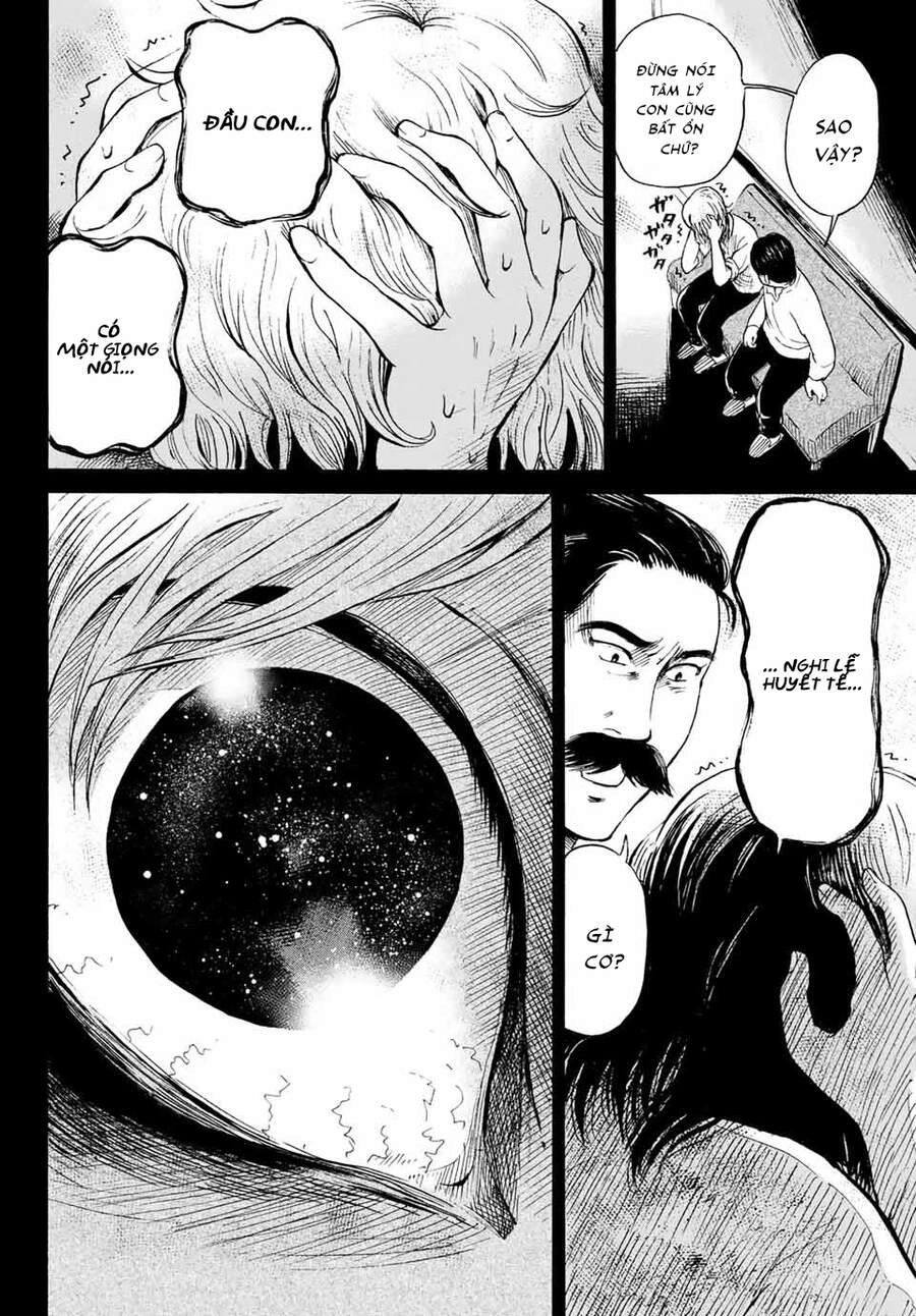 Tokimeki No Ikenie Chapter 8 - 8