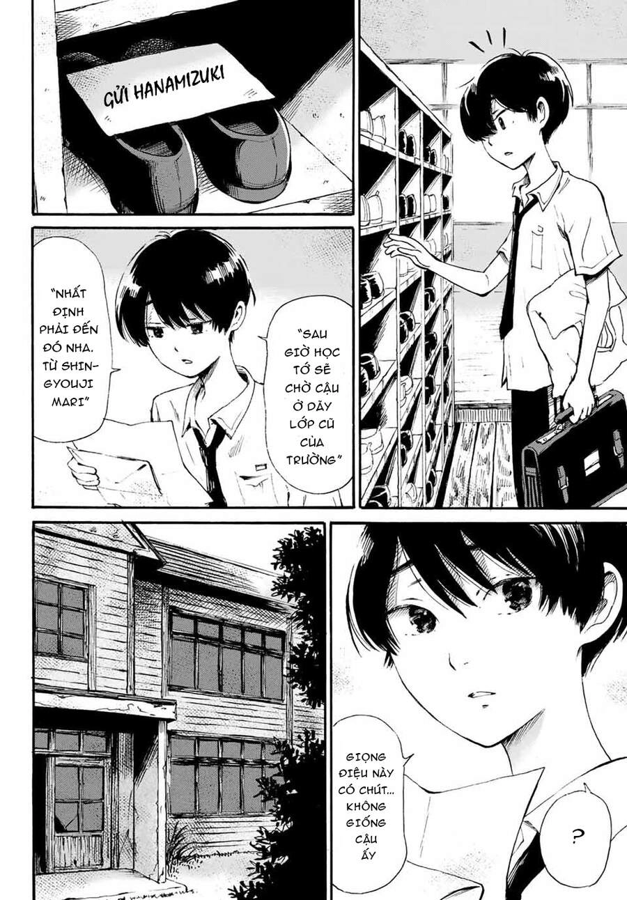 Tokimeki No Ikenie Chapter 8 - 20