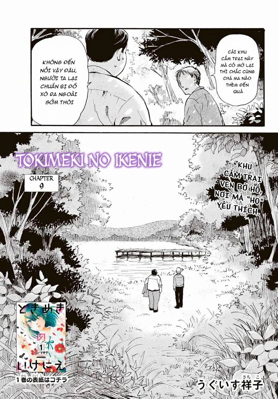 Tokimeki No Ikenie Chapter 9 - 3
