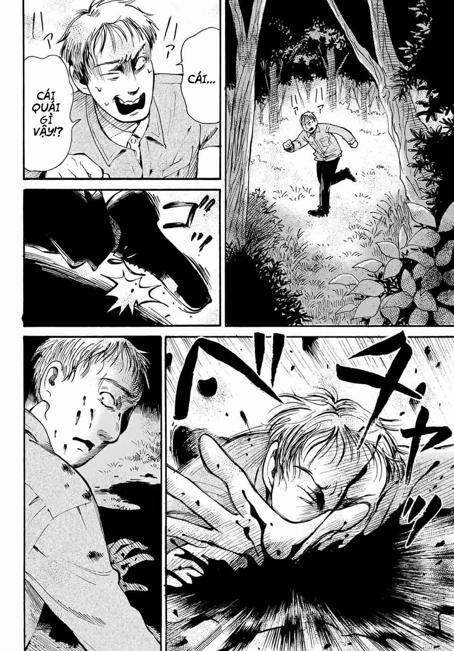 Tokimeki No Ikenie Chapter 9 - 10