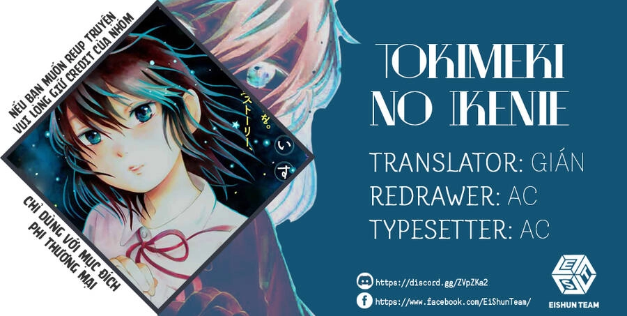 Tokimeki No Ikenie Chapter 10 - 2