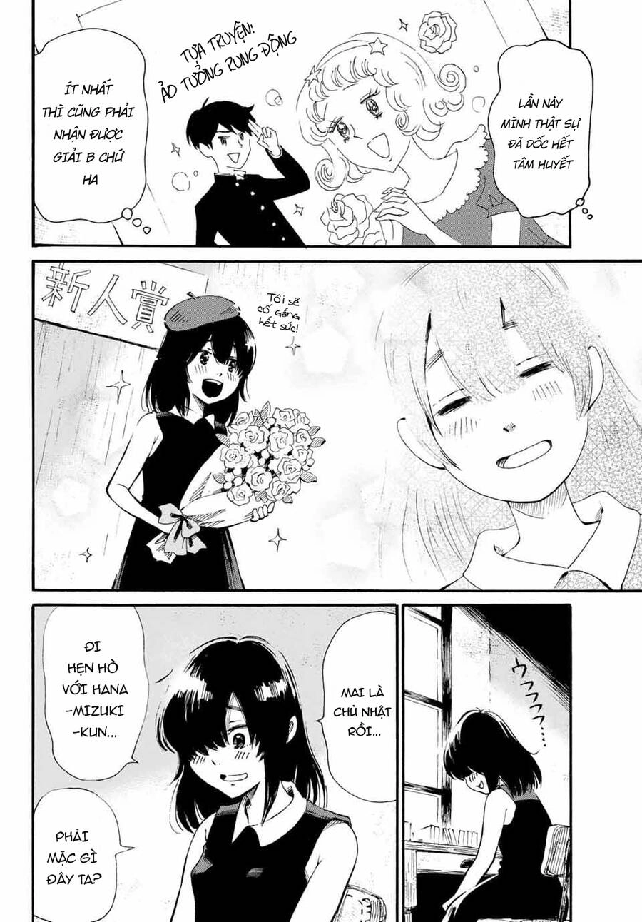 Tokimeki No Ikenie Chapter 10 - 4