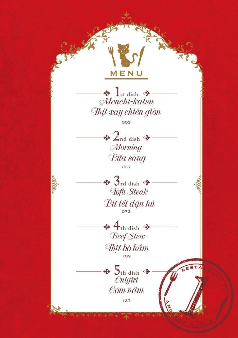 Isekai Shokudou Chapter 1 - 5