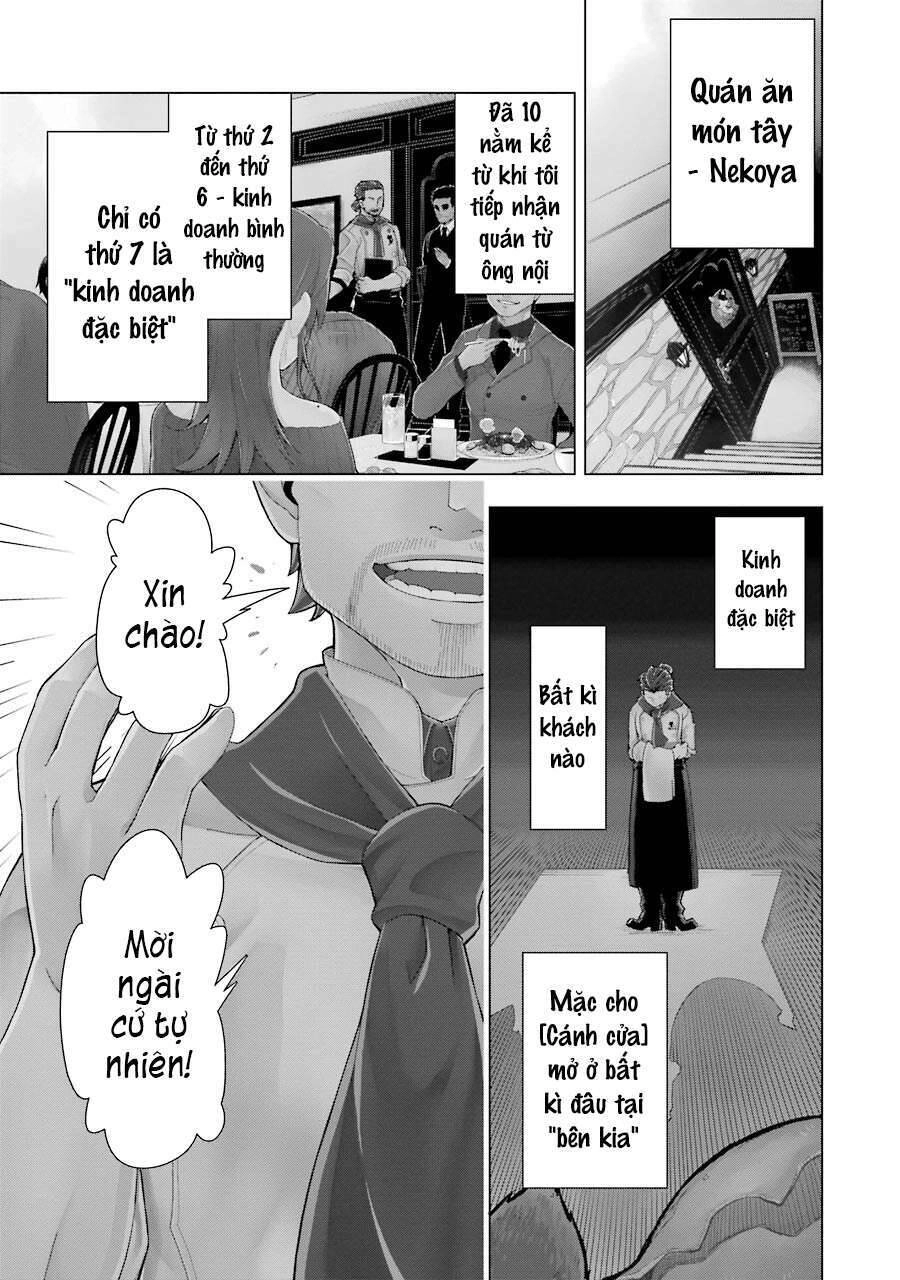 Isekai Shokudou Chapter 1 - 6