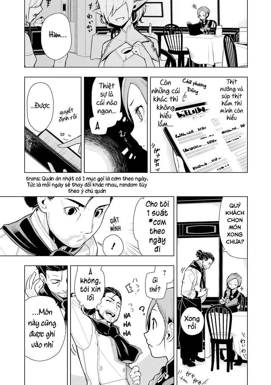 Isekai Shokudou Chapter 1 - 18