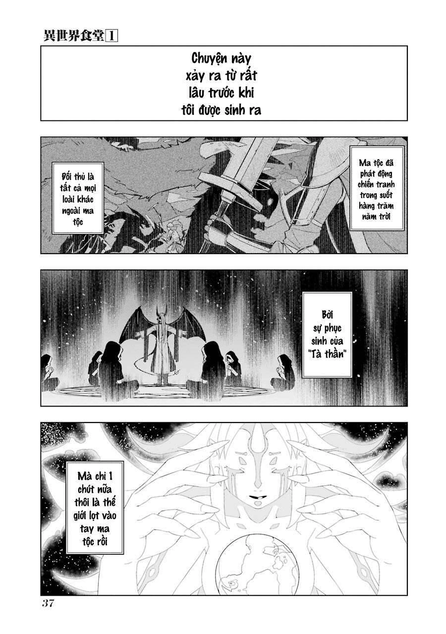 Isekai Shokudou Chapter 2 - 3