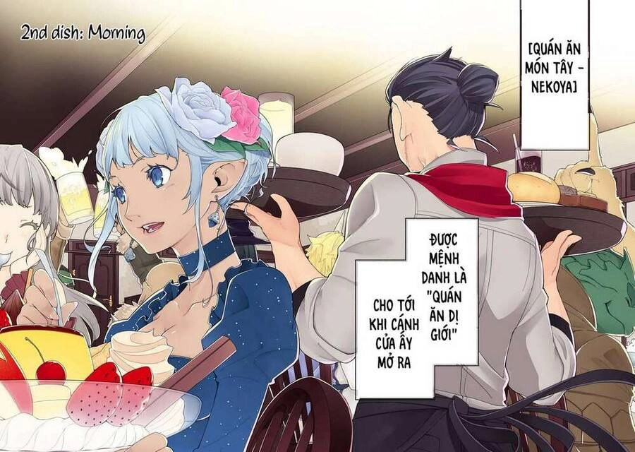 Isekai Shokudou Chapter 2 - 6