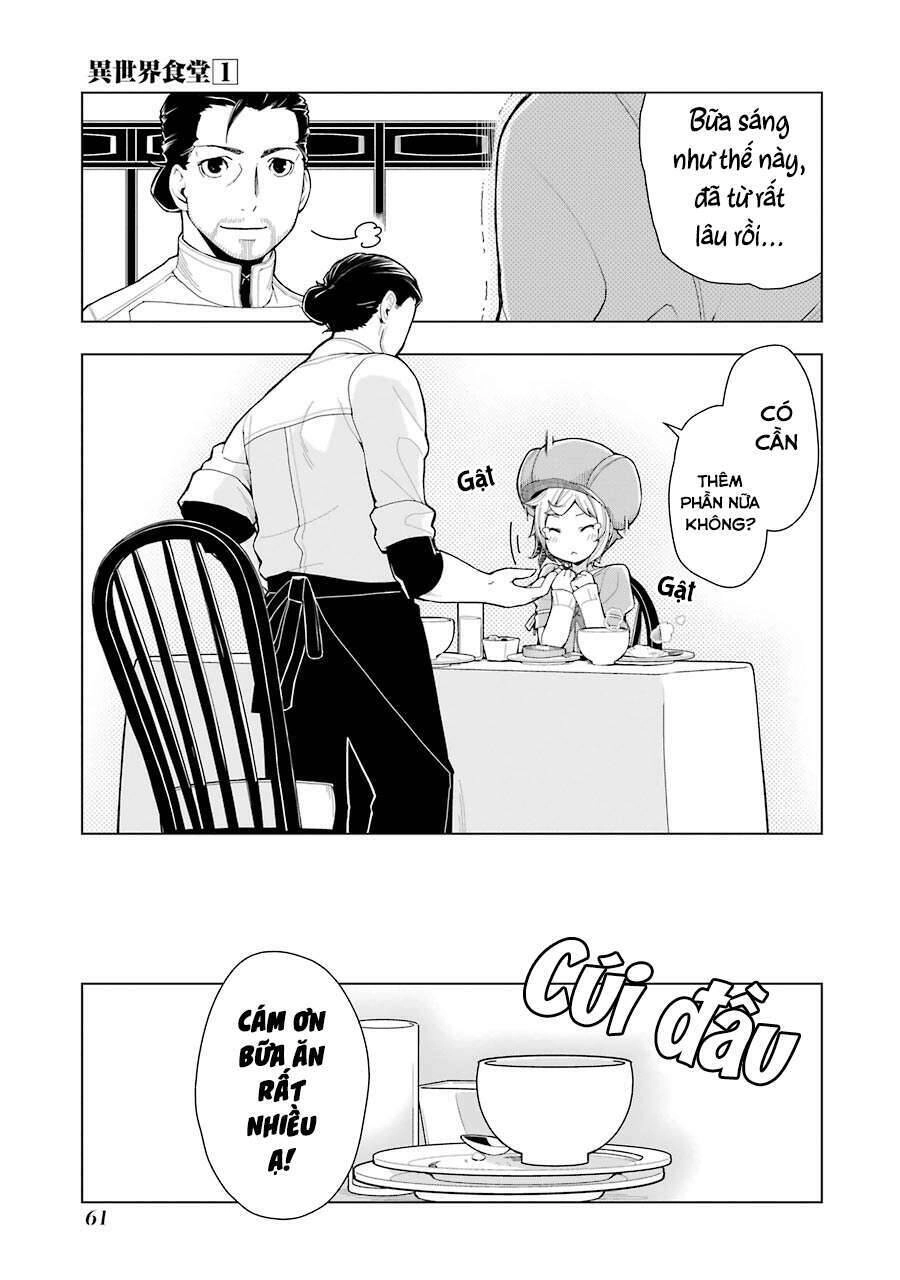 Isekai Shokudou Chapter 2 - 26