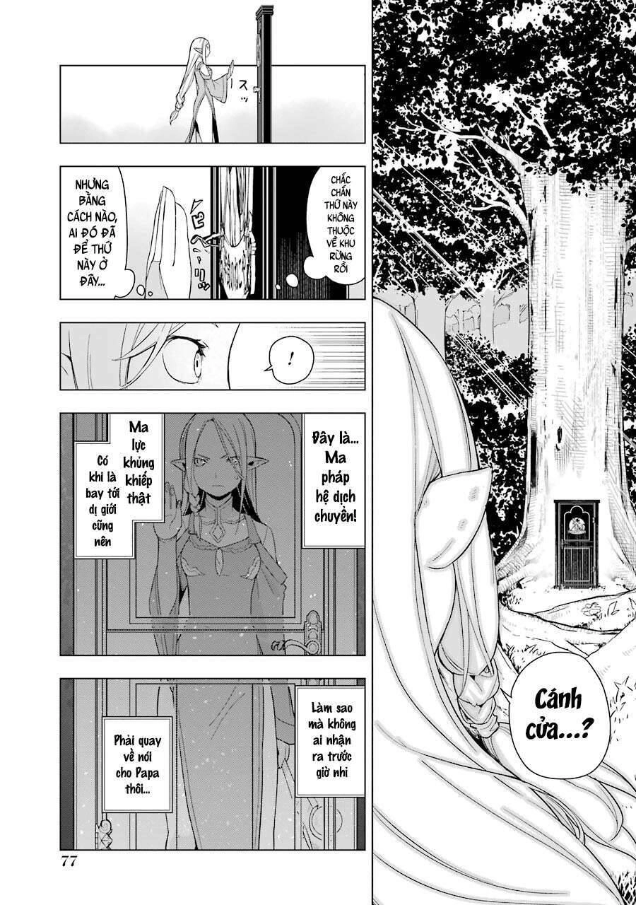 Isekai Shokudou Chapter 3 - 7