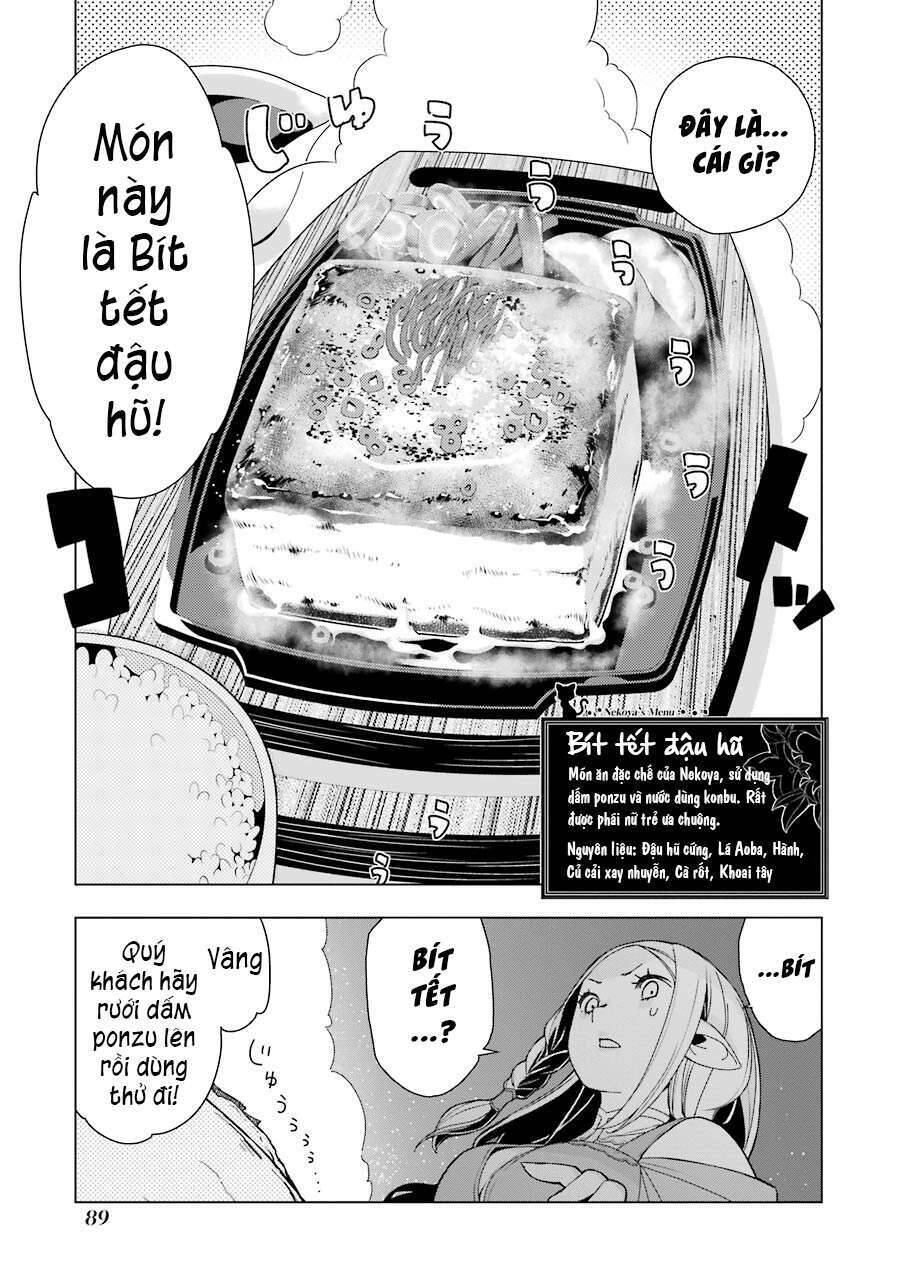 Isekai Shokudou Chapter 3 - 19